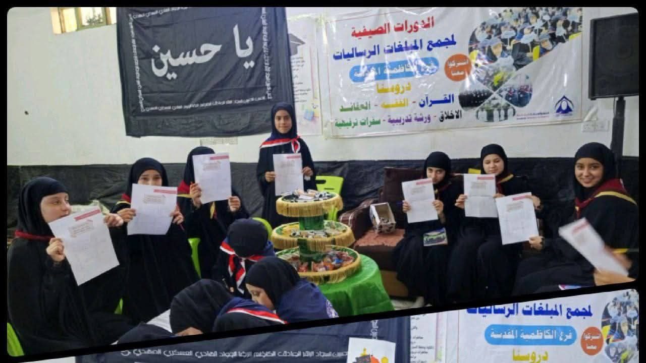 برنامج