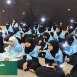رساليات الفهود يُقمن مجلسًا لكشافة الإمام المهدي في ذكرى استشهاد الإمام زين العابدين