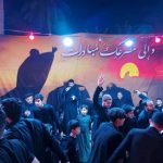 هيئة نصر الله تُقيم مجلس العزاء السنوي إحياءً لذكرى استشهاد الإمام زين العابدين (ع)