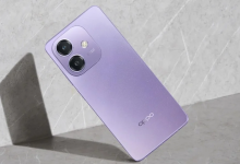 هاتفها الجديد