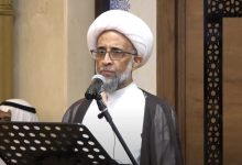 الشيخ الصفار