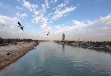 تصاعد الغبار