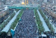 مراسم زيارة