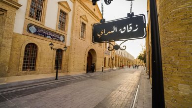 شارع الرشيد