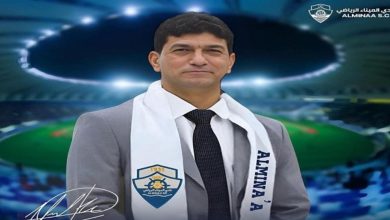 لؤي صلاح