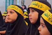 المجلس السنوي