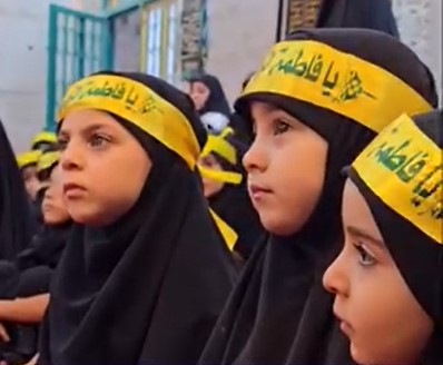المجلس السنوي