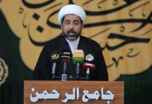 الزائرين