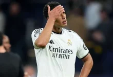 ريال مدريد