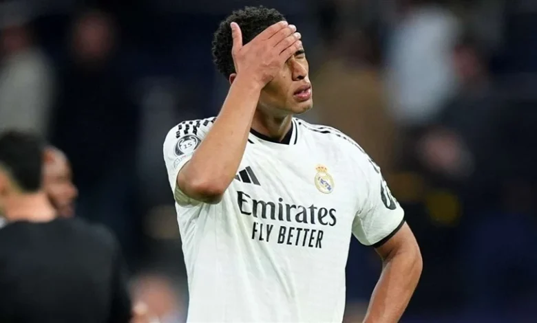 ريال مدريد