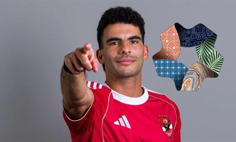 نيوم يجدد محاولاته لضم زيزو.. والأهلي يحسم الجدل