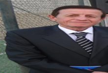شدراك يوسف