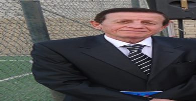 شدراك يوسف