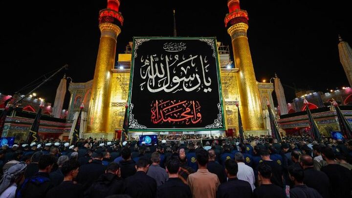 في النجف