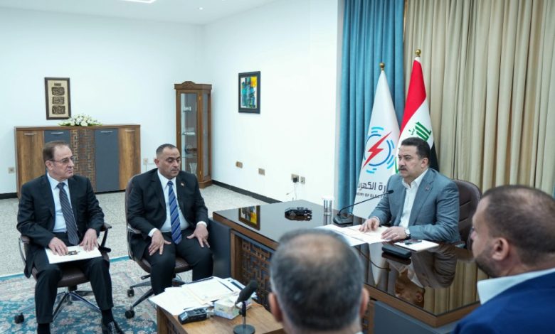 وزارة الكهرباء