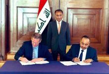 توقيع اتفاقية