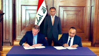 توقيع اتفاقية
