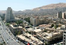 دمشق