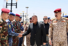 الداخلية