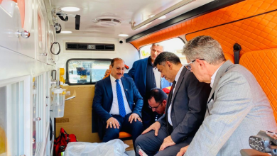 بغداد