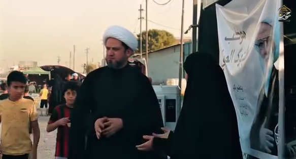 مؤسسة الرحمن