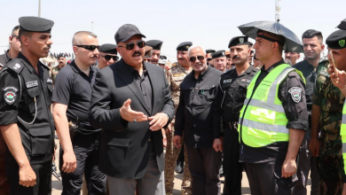 الداخلية