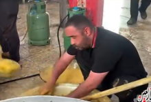 البصرة