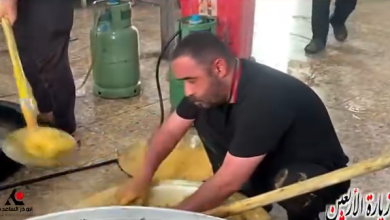 البصرة