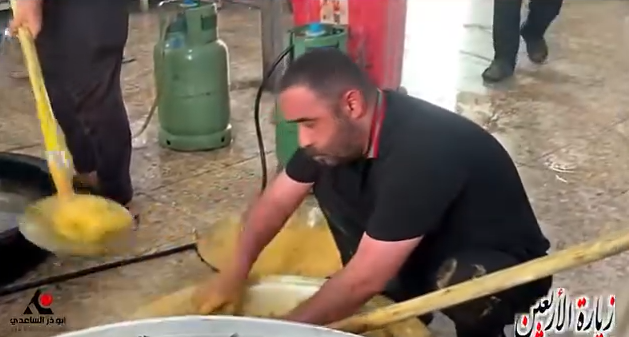 البصرة