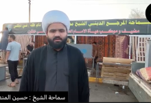 موكب ممثلية المرجع اليعقوبي يختتم خدمته لزائري أربعينية الإمام الحسين في منفذ المنذرية