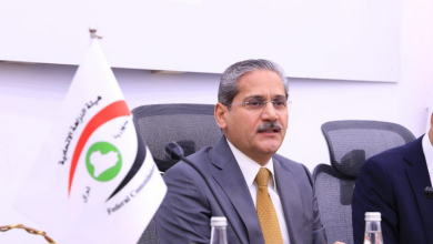 النزاهة