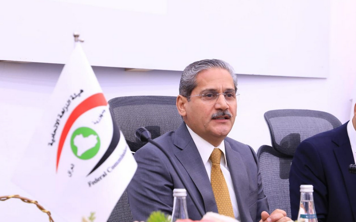 النزاهة