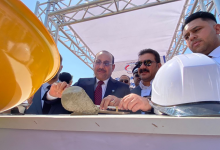 بغداد