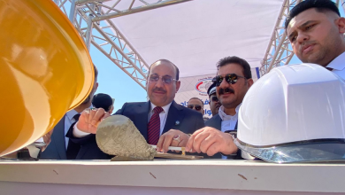 بغداد