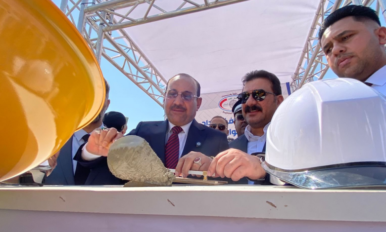 بغداد