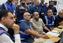 الكهرباء