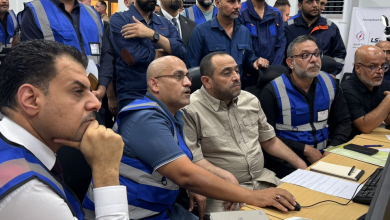 الكهرباء