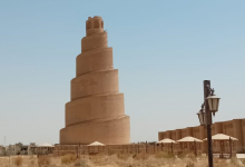 آثار سامراء