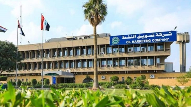 النفط