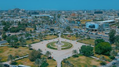 بغداد