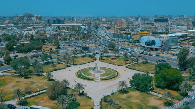 بغداد