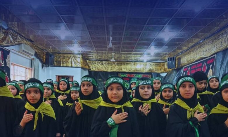 مجلس عزاء