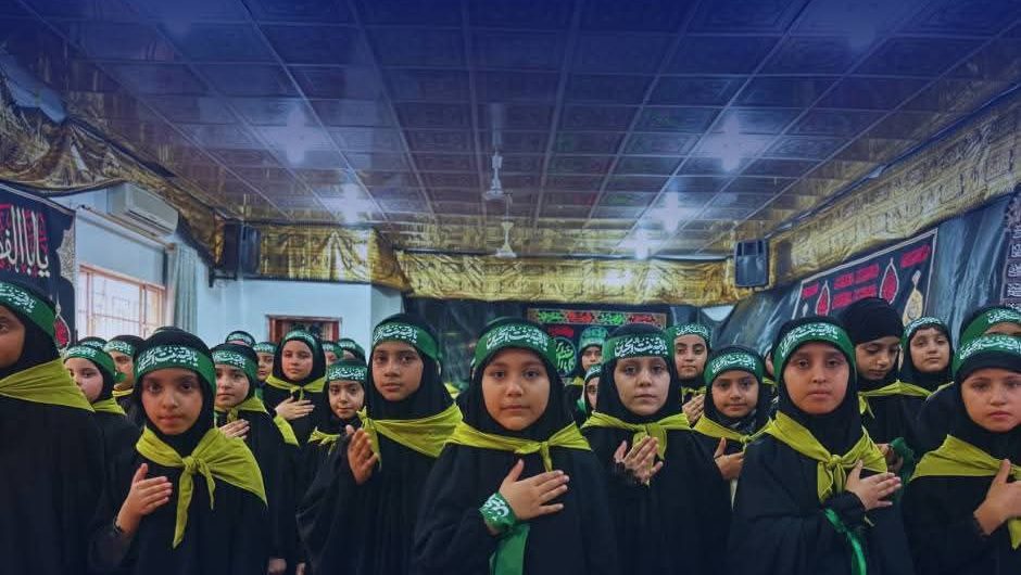 مجلس عزاء