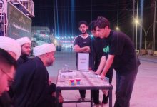 فعالياته الخدمية
