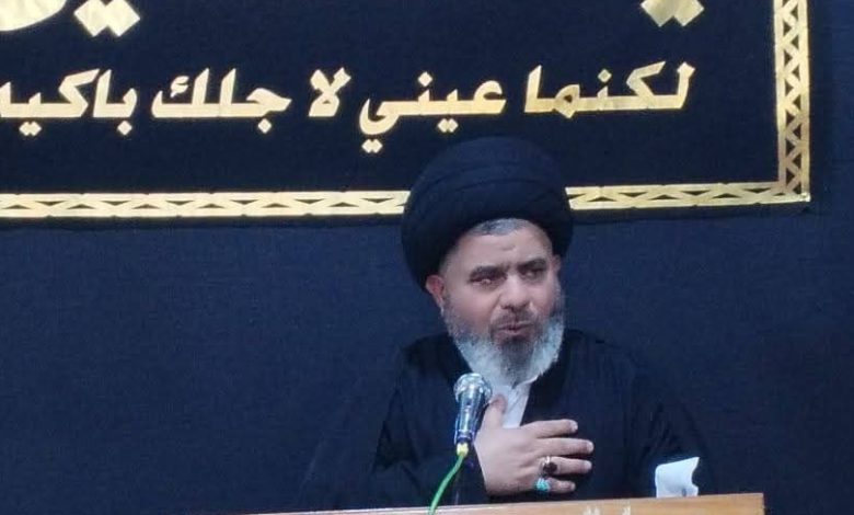 السيد الغريفي