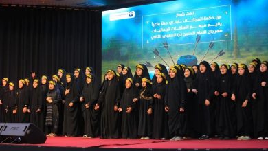 ومهرجان