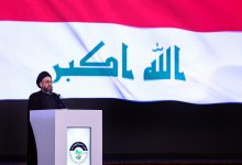 الحكيم