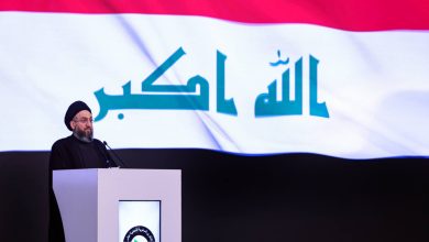الحكيم
