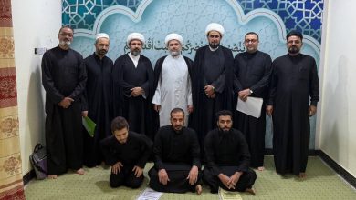 وجامعة