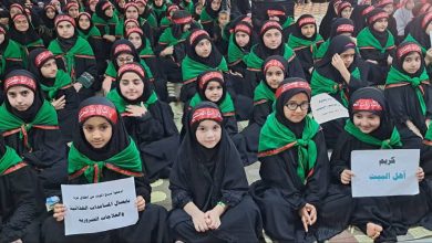 مهرجان الطفل